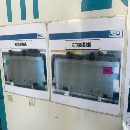 []比卖铁贵点 出价都卖